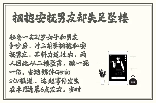 一个人看的www视频动漫版
