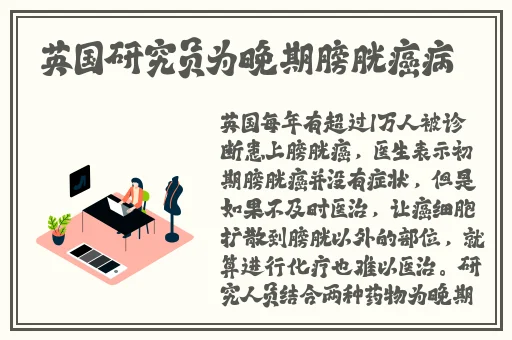 双男主做酱酱酿酿视频大全**版